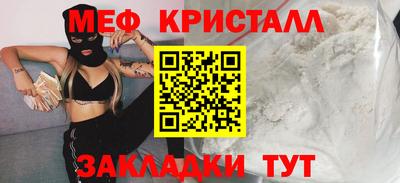 твердый Комсомольск-на-Амуре