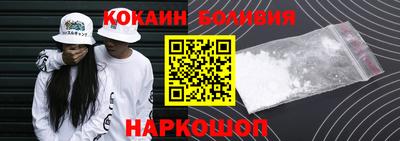 а пвп мука Коммунар
