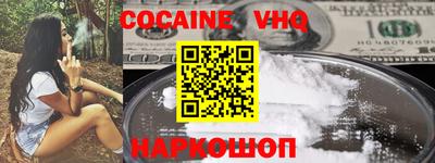 твердый Комсомольск-на-Амуре