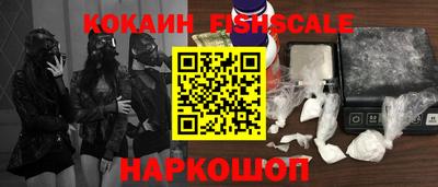 твердый Комсомольск-на-Амуре