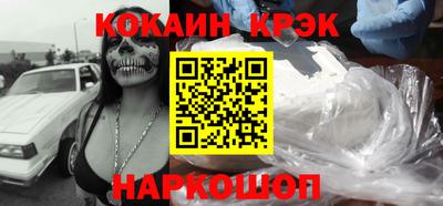 а пвп мука Коммунар