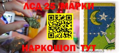 а пвп мука Коммунар