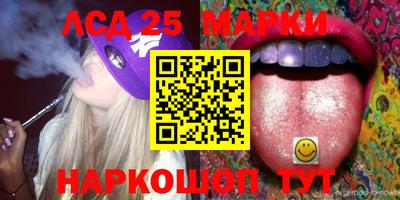 мефедрон VHQ Конаково