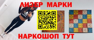 а пвп мука Коммунар
