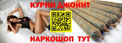 мефедрон VHQ Конаково