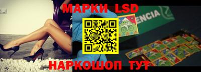 мефедрон VHQ Конаково