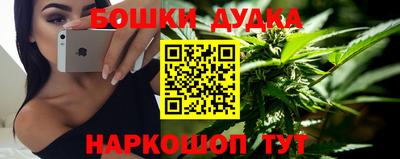 твердый Комсомольск-на-Амуре