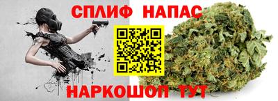 а пвп мука Коммунар