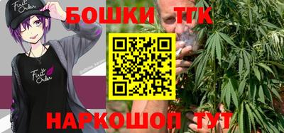 а пвп мука Коммунар