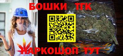 твердый Комсомольск-на-Амуре