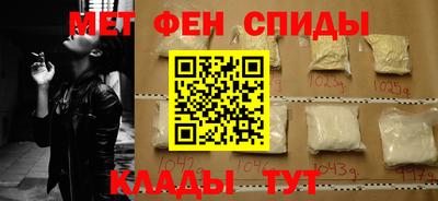 твердый Комсомольск-на-Амуре
