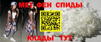 а пвп мука Коммунар