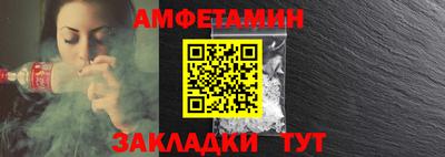а пвп мука Коммунар