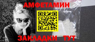 твердый Комсомольск-на-Амуре