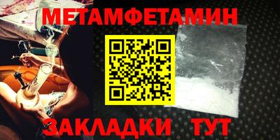 твердый Комсомольск-на-Амуре