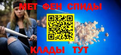 твердый Комсомольск-на-Амуре