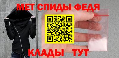 твердый Комсомольск-на-Амуре