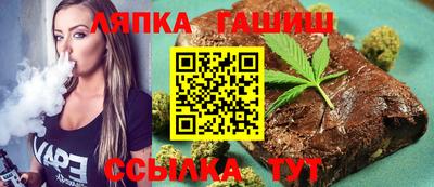 а пвп мука Коммунар