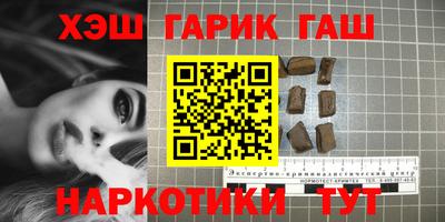 а пвп мука Коммунар