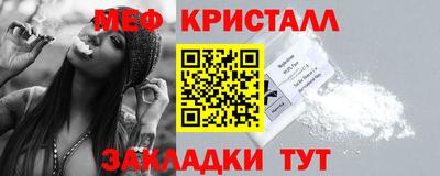 твердый Комсомольск-на-Амуре