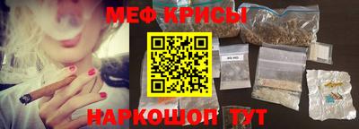 а пвп мука Коммунар