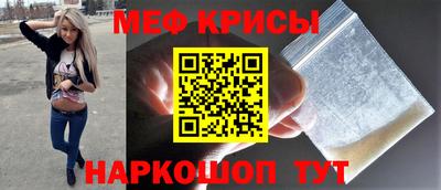 твердый Комсомольск-на-Амуре